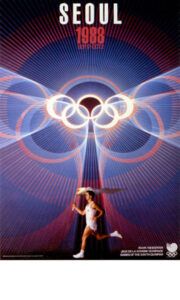 jjoo, juegos, olímpicos, olimpicos, seul, seúl, 1988